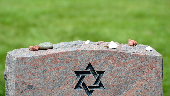 A Jewish gravestone