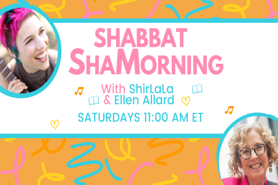 Shabbat ShaMorning Saturdays at 11am ET