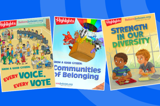 Photo of the three Highlights Magazine activity book covers