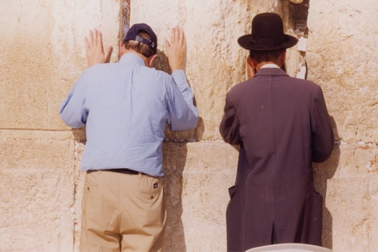 Religious Pluralism in Israel