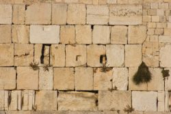the Western Wall or Kotel in Jerusalem, Israel