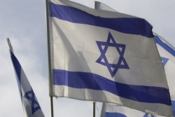 Four Israeli flags
