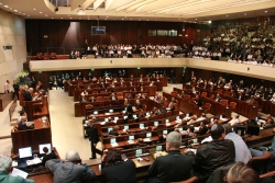The Israeli Knesset