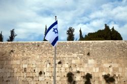 The flag of Israel by the Kotel or Western Wall