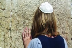 women at the kotel or western wall