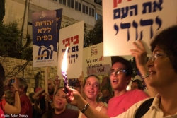Protesters outside the prime minister's residence in Jerusalem, Israel