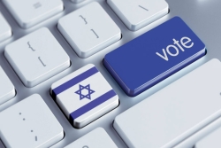 Keyboard with one button bearing the Israeli flag and another reading VOTE in blue 